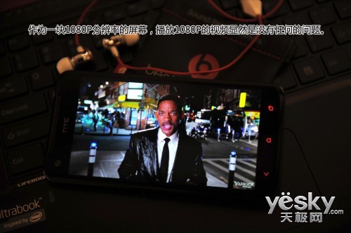 HTC�»���HTC Butterfly����