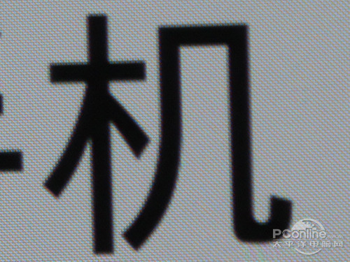 PPI����HTCButterfly��ĻЧ������