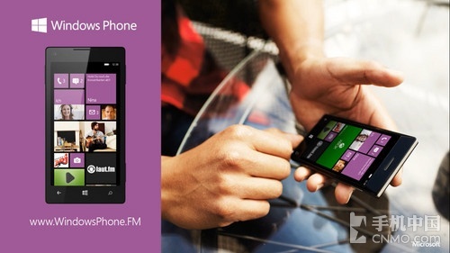 疑似Surface Phone 微软神秘WP8机曝光 