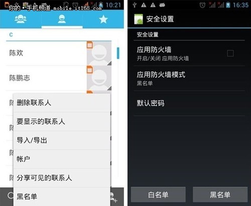 星空U8国际- U8国际官方网站- U8体育APP下载映画传媒 MBA智库