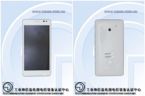 华为AscendD2/AscendMate获入网许可