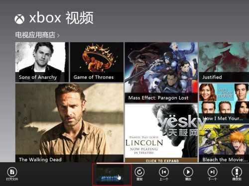 Windows 8ƵӦ