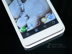 5Ӣ S880۽1350 