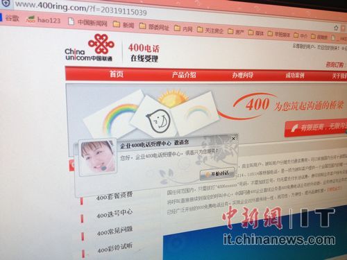 400绰ͬһ벻ͬʷѲ