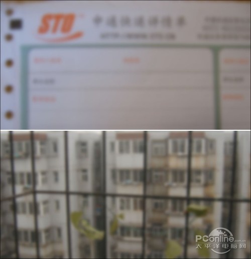 让照片变清晰软件SmartDeblur 让照片变清晰软件SmartDeblur