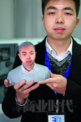 Comment: 3D prints 5 bank that should stride
