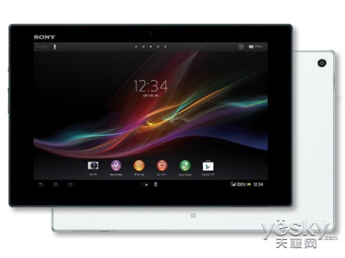 索尼XperiaTabletZ国际版或将亮相MWC