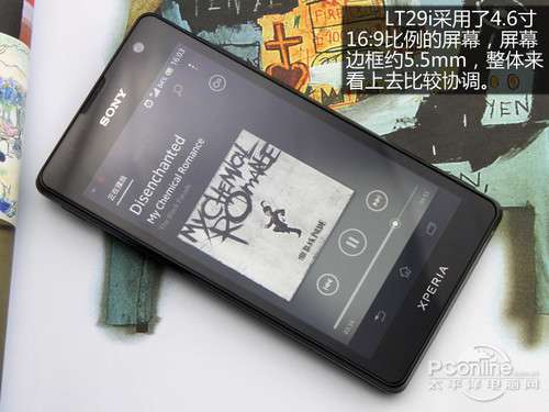  LT29i(Xperia TX)