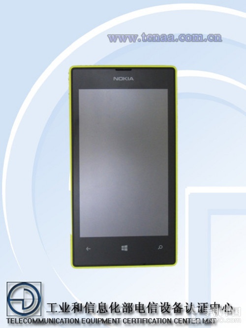 ���ͼ�˫��WP8�»� Lumia 520�л����� 
