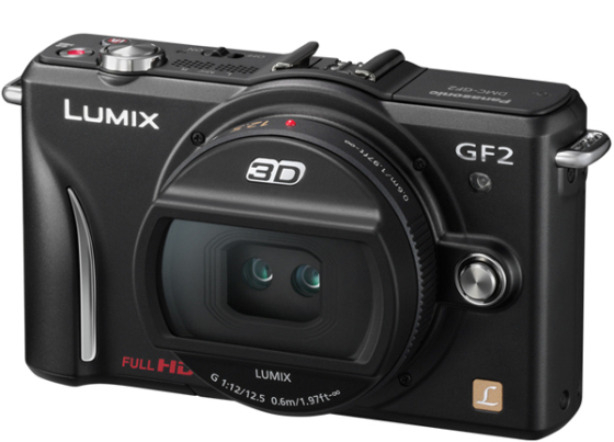 松下研发3D传感器技术单镜即可拍3D照片