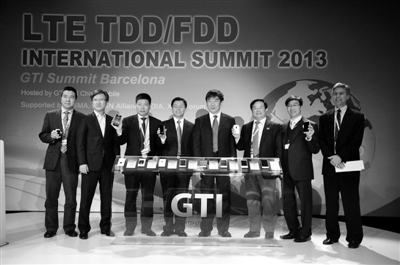 ���ƶ����ɹ�������4G�ն�����������