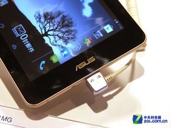 MWC2013新品：华硕Fonepad通话平板发布 