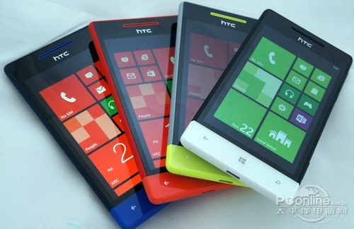 HTC 8S