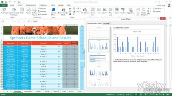 微软发布商务版Office365+可下载30天试用版_
