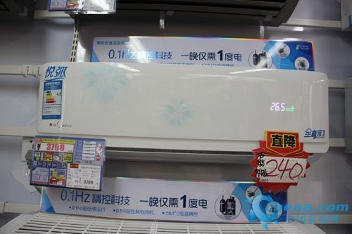 舒适更节能美的1赫兹变频空调市场热销