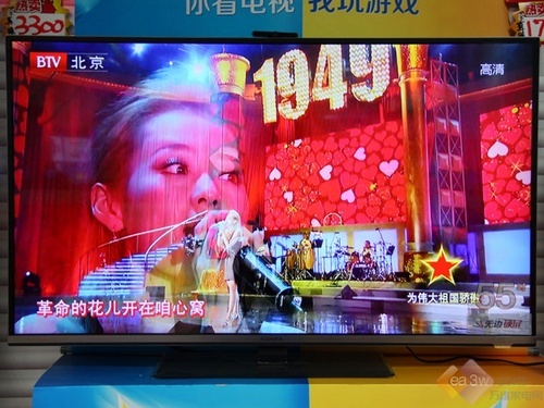 双通道热卖机康佳LED55X8100PDE促销