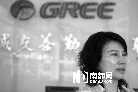 <p> 目前,“營銷女皇”董明珠身兼格力集團董事長、格力電器董事長及總裁等多個職位,是格力集團和上市公司的實際操盤人。珠海國資委需要選擇一個既對行業(yè)有深入了解、又能與董明珠達成平衡的人選,實在考量其智慧。 IC供圖</p>