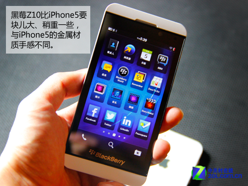 谁说那么像黑莓Z10/iPhone5对比图赏