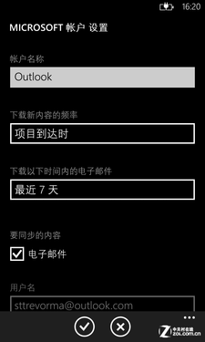 AndroidWP8 㽫ҪıǨ 