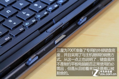 ѻSurface Pro700Tͼļ 