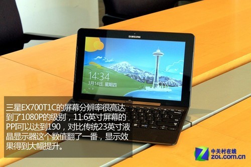 ѻSurface Pro700Tͼļ 