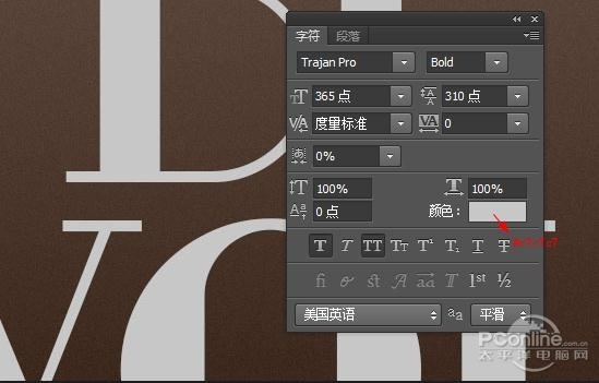 PS̳̣PhotoshopԹǶЧ