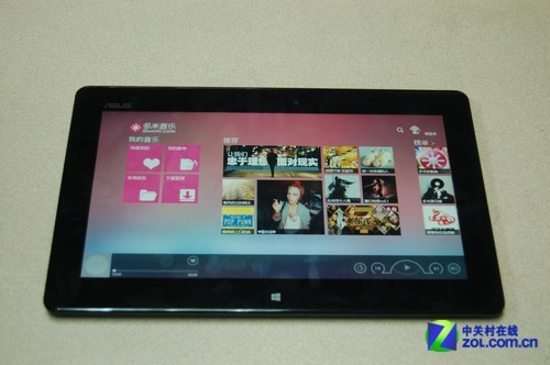 Win8Ƽ 