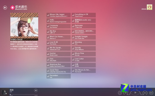 win8ѡ 
