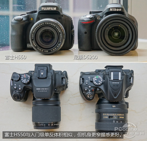 富士hs50长焦相机评测
