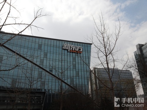 骁龙600四核强机 LG Optimus G Pro评测