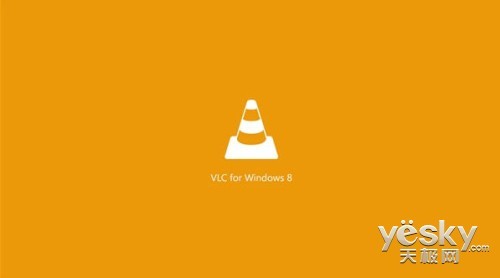 Modern新界面开源播放器VLC将发布_软件学园