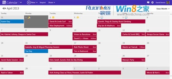 ΢����ʽΪOutlook.com����Metro������