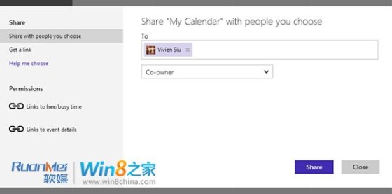 ΢����ʽΪOutlook.com����Metro������