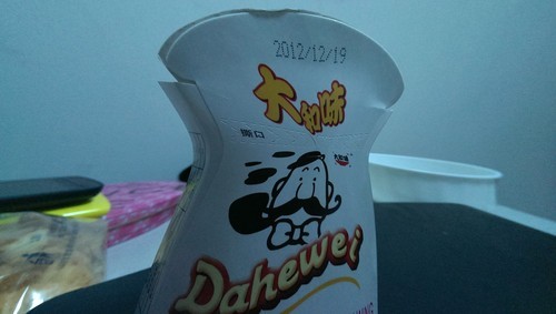 巅峰之战!HTC One/808/920/4S拍照对比