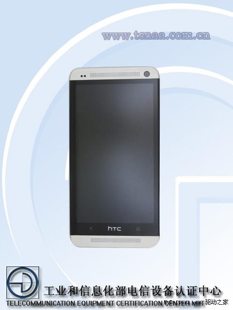 HTC Oneлˣ˫˫/4599Ԫ