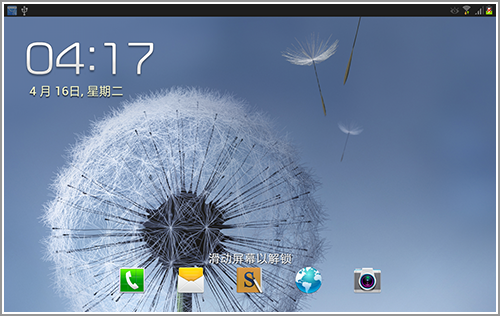 ˅ƽ GALAXY NOTE 8.0 