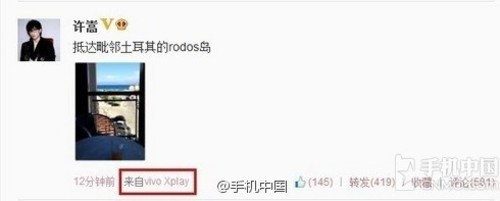 С��ת������� ΢�������û����ع� 