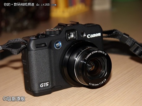 准便携式DC卡片王 佳能G15特价2880元_数码