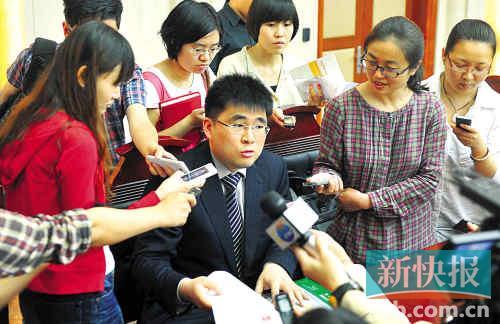 ���գ�����360����ʦ���о�����ܲɷá��»��緢