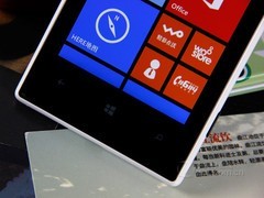 ��ƷWP�콢�� �л�ŵ����720����2250Ԫ 