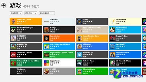 浽ƶ Win8 Apps̬ĳɳ켣 