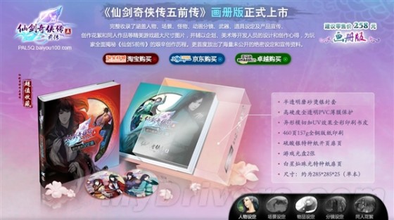 ���ɽ�5ǰ�����������ʽ����