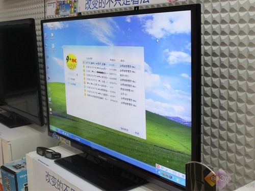 50寸3D智能电视 创维50E550E促销_家电