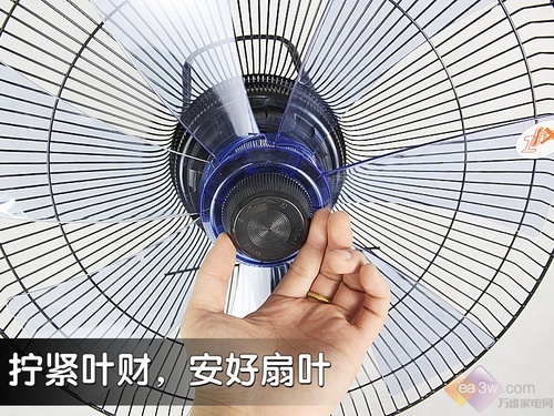 高能效省电王 艾美特电风扇新品评测