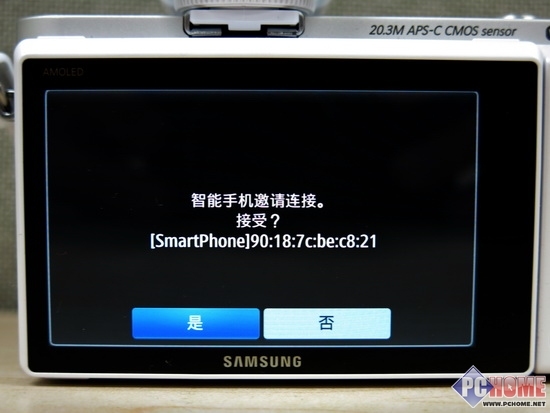 3D技术植入相机 三星NX300全解析评测