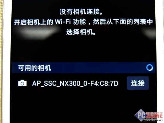 3D技术植入相机 三星NX300全解析评测