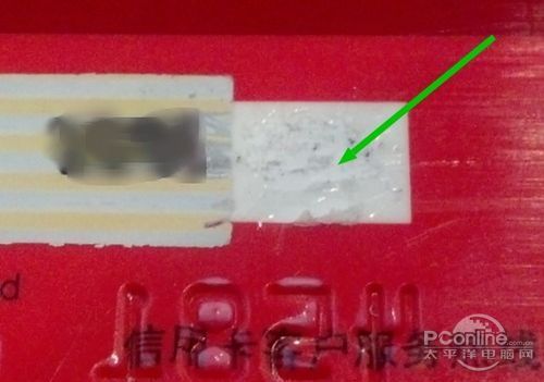 淘宝快捷支付安全吗_淘宝买东西快捷支付_快捷支付淘宝安全吗