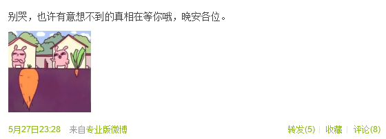 ����Ȣ��SDP���������ռҵ��ĸ�Ů����