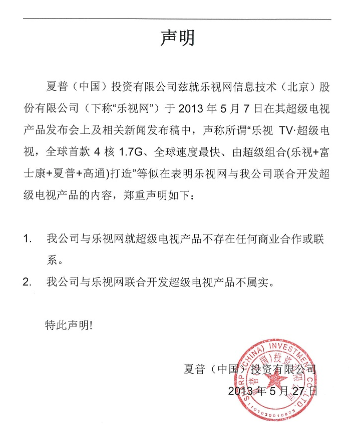 ����Ȣ��SDP���������ռҵ��ĸ�Ů����