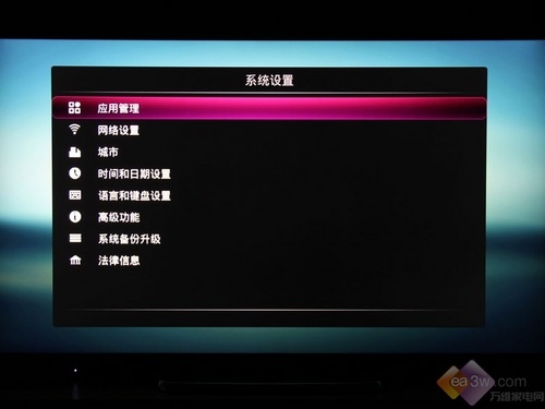 Picture: 50 inches 4K Ultra HD resolution TV Haier first test